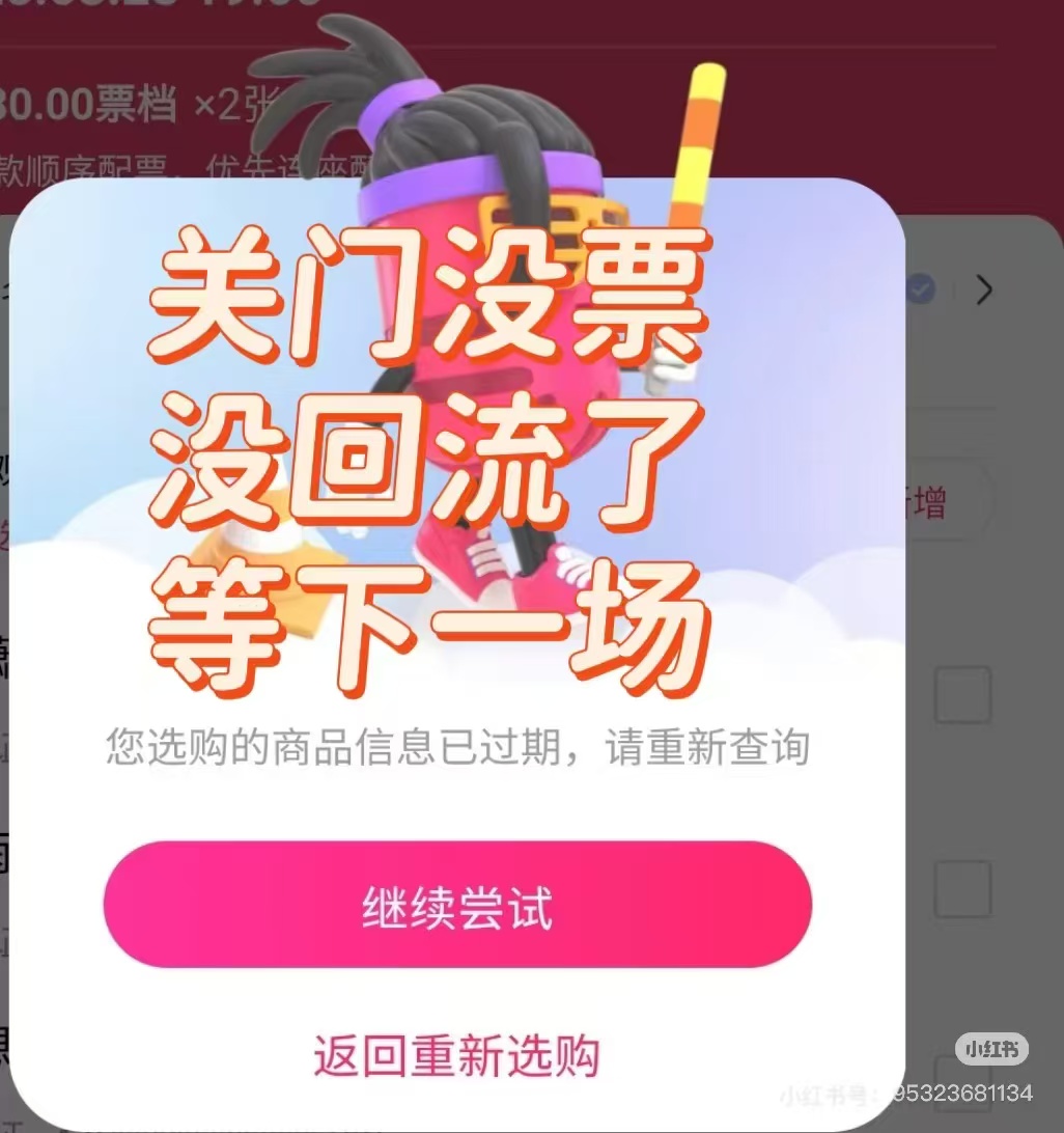 被屏蔽1